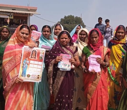 राजनांदगांव : भाजपा अधिकृत प्रत्याशी जागृति चुन्नी यदु ने डोर टू डोर मतदाताओ से किया जनसंपर्क…