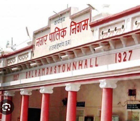 राजनांदगांव : सामाजिक सुरक्षा पेंशन के लिये 10 मार्च से 2 अपै्रल तक वार्डो में शिविर, दिसम्बर एवं जनवरी माह के पेंशन का होगा भुगतान…