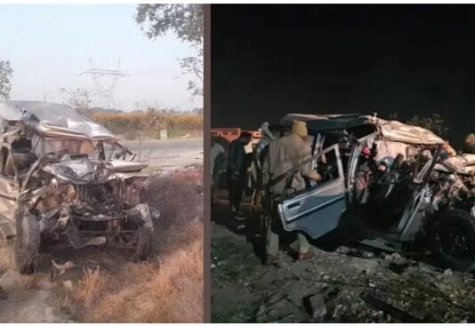 VISION TIMES: महाकुंभ प्रयागराज जा रहे 10 लोगों की सड़क हादसे में मौत…