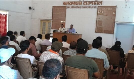 राजनांदगांव : बैठक में आयुक्त ने उप अभियंताओं से शौचालय मरम्मत के अलावा वार्ड की भौगोलिक स्थिति अनुसर रोड नाली की जानकारी देने एवं मानिटरिंग के निर्देश…