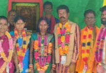 VISION TIMES : पति पत्नी बने सरपंच…