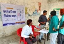 मोहला : ईव्हीएम मशीन को किया डेमोंस्ट्रेशन…