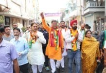 राजनांदगांव : शहर का स्मार्ट सिटी के तर्ज पर करेंगे विकास-मधुसूदन यादव…