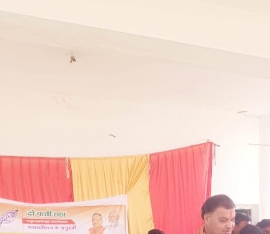 राजनांदगांव : महापौर मधुुसूदन ने आसरा, सागिनकछार, तिलईरवार एवं खम्हेरा में किया भाजपा प्रत्याशीयों का प्रचार प्रसार…