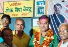 राजनांदगॉव : ग्रामीण क्षेत्रों में सतत जनसंपर्क कर भाजपा प्रत्याशीयों के पक्ष में महापौर मधुसूदन बना रहे हैं माहौल…