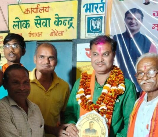 राजनांदगॉव : ग्रामीण क्षेत्रों में सतत जनसंपर्क कर भाजपा प्रत्याशीयों के पक्ष में महापौर मधुसूदन बना रहे हैं माहौल…