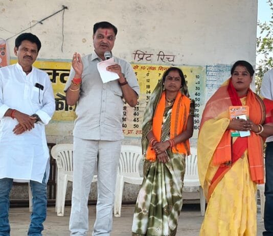 राजनांदगांव: डोंरगगढ़ के ग्रामीण क्षेत्रों में भाजपा प्रत्याशीयों के लिये मधुसूदन कर रहे हैं सघन जनसंपर्क…