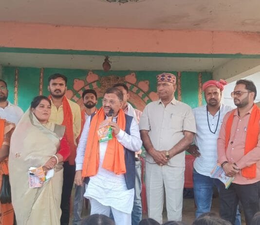 राजनांदगांव: सांसद संतोष पाण्डेय की दहाड़ भाजपा के अधिकृत प्रत्याशी क्षेत्र क्रमांक 8 में किरण साहू को दे अपना समर्थन…