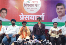 राजनांदगांव: भाजपा ने नगरीय निकाय चुनाव के लिए जारी किया घोषणा पत्र…