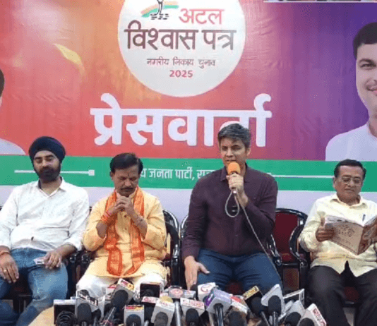 राजनांदगांव: भाजपा ने नगरीय निकाय चुनाव के लिए जारी किया घोषणा पत्र…