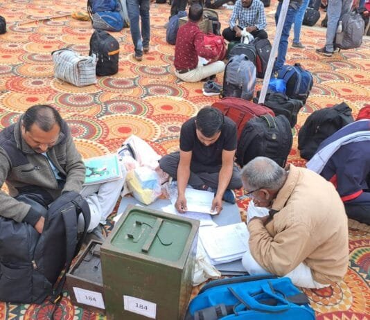 राजनांदगांव : निष्पक्ष एवं शांतिपूर्ण मतदान संपन्न कराने मतदान दल रवाना…