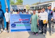 राजनांदगांव : सीआरसी द्वारा जिला अस्तपताल बसंतपुर राजनांदगांव परिसर में निकाली गई सुगम्य यात्रा जागरूकता रैली…