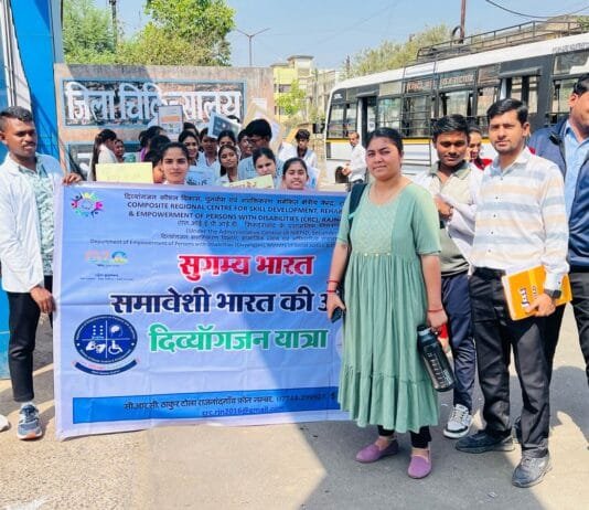 राजनांदगांव : सीआरसी द्वारा जिला अस्तपताल बसंतपुर राजनांदगांव परिसर में निकाली गई सुगम्य यात्रा जागरूकता रैली…
