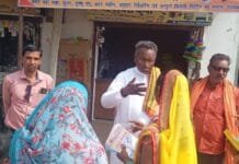 राजनांदगांव : जिला पंचायत सदस्य क्षेत्र क्रमांक 3 भाजपा प्रत्याशी चंदन कश्यप ने किया धुआँधार जनसंपर्क…