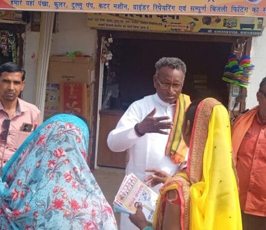 राजनांदगांव : जिला पंचायत सदस्य क्षेत्र क्रमांक 3 भाजपा प्रत्याशी चंदन कश्यप ने किया धुआँधार जनसंपर्क…