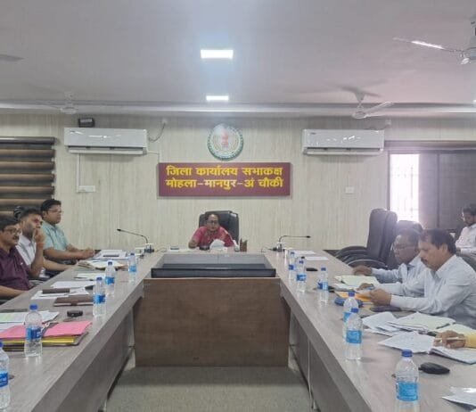 मोहला : योजनाओं का क्रियान्वयन में राज्य स्तर पर रैंकिंग सुधारने के दिये निर्देश…