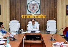 राजनांदगांव : कलेक्टर ने पीएचई विभाग के सभी मैदानी अमले एसडीओ, उप अभियंता, हैण्डपंप तकनीशियनों की ली बैठक…