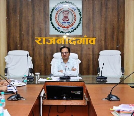 राजनांदगांव : कलेक्टर ने पीएचई विभाग के सभी मैदानी अमले एसडीओ, उप अभियंता, हैण्डपंप तकनीशियनों की ली बैठक…