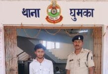 राजनांदगांव: शादी का प्रलोभन देकर दुष्कर्म करने वाला आरोपी गिरफ्तार…