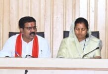 रायपुर: उपमुख्यमंत्री विजय शर्मा की अध्यक्षता में विशुद्ध रूप से राजनीतिक आंदोलनों से सम्बंधित दर्ज प्रकरणों पर मंत्रिपरिषद की उपसमिति की बैठक सम्पन्न…