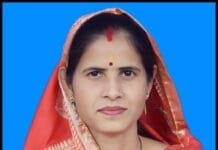 राजनांदगांव : छत्तीसगढ़ की प्रगति का बजट -किरण वैष्णव…