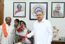 राजनांदगांव: नवनिर्वाचित जिला पंचायत सदस्य ने विधानसभा अध्यक्ष डॉ.रमन सिंह से की मुलाकात…