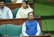 रायपुर: बजट से छत्तीसगढ़ के विकास को मिलेगी तीव्र गति – मुख्यमंत्री विष्णु देव साय…