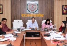 राजनांदगांव : ग्रीष्म ऋतु को ध्यान रखते हुए शहरी एवं ग्रामीण क्षेत्रों में होनी चाहिए सतत पेयजल आपूर्ति : कलेक्टर…