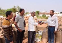 राजनांदगांव : कृषक उन्नति योजना के तहत जिले के 1 लाख 33 हजार 16 पंजीकृत किसानों के बैंक खाते में 1617 करोड़ 38 लाख 53 हजार रूपए की राशि अंतरित…