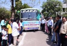 राजनांदगांव : कलेक्टर ने राज्य स्तरीय क्रीड़ा, साहित्यिक एवं सांस्कृतिक कार्यक्रम में शामिल होने बच्चों के बस को हरी झंडी दिखाकर किया रवाना…