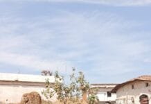 राजनांदगांव: सोनेसरार में 10 लाख से बनेगा सतनामी समाज का मंगलभवन…