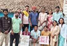 राजनांदगांव : ग्रामीणों को पौधरोपण के महत्व, जल और जैव विविधता के संरक्षण के लिए किया गया जागरूक…