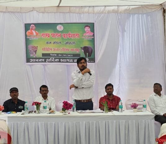 मोहला : लाख पालन एवं अग्नि सुरक्षा पर कार्यशाला आयोजित किया गया…