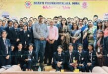 दुर्ग : भारती विश्वविद्यालय में ‘‘एसिड अटैक की विभीषिका’’ विषय पर कार्यशाला का आयोजन…