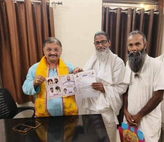 राजनांदगांव: सांसद संतोष पांडे को कबीर संत सम्मेलन नादिया मे शामिल होने पूज्य सत्येंद्र साहेब ने की मुलाक़ात…