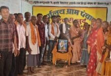 राजनांदगांव : चिरचारी खुर्द में नवनिर्वाचित सरपंच राजेश कुमार सिन्हा व पंचगण ने ली शपथ…