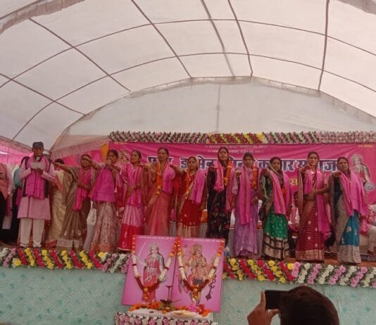 राजनांदगांव: कलार समाज नारी शक्ति निर्मला जितेंद्र सिन्हा जिला महिला मंच अध्यक्ष ने अपने पदाधिकारियो के साथ ली शपथ…