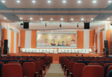 राजनांदगांव: नव निर्वाचित महापौर एवं पार्षदो को कल कलेक्टर दिलायेगे शपथ…