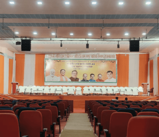 राजनांदगांव: नव निर्वाचित महापौर एवं पार्षदो को कल कलेक्टर दिलायेगे शपथ…