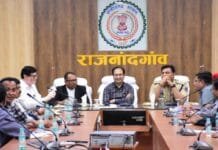 राजनांदगांव : अनोखे नियमों वाली पी-4 सद्भावना क्रिकेट लीग प्रतियोगिता अप्रैल में,8 दिनों तक दूधिया रोशनी होगा क्रिकेट का महामुकाबला…