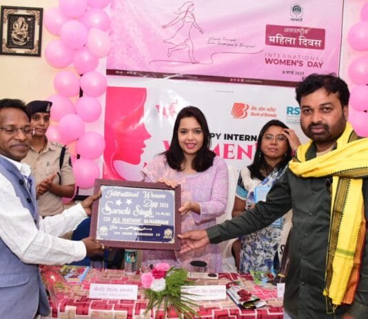 राजनांदगांव: महिलाएं होती हंै एक अच्छी प्रबंधक : जिला पंचायत सीईओ…