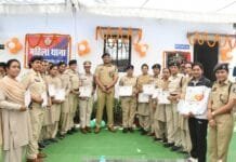 राजनांदगांव: राजनांदगांव को मिला जिले का पहला महिला थाना…