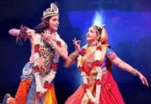 राजनांदगांव : धनगांव में दो दिवसीय फाग महोत्सव 15 एवं 16 मार्च को…