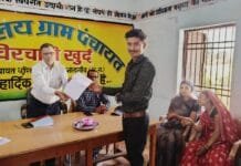 राजनांदगांव : चिरचारी मे भेमन कुमार साहू निर्विरोध उपसरपंच बने…