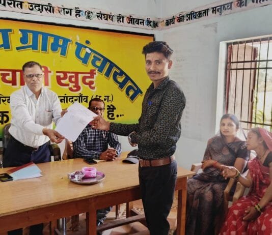 राजनांदगांव : चिरचारी मे भेमन कुमार साहू निर्विरोध उपसरपंच बने…