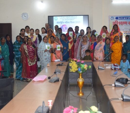राजनांदगांव: अंतर्राष्ट्रीय महिला दिवस के अवसर पर एक दिवसीय महिला कृषक प्रशिक्षण कार्यक्रम का आयोजन…