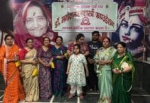 राजनांदगांव: डॉ. मनोज मोहन शास्त्री फाउंडेशन के तत्वावधान में बड़े धूमधाम से होली मनाई…