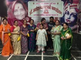 राजनांदगांव: डॉ. मनोज मोहन शास्त्री फाउंडेशन के तत्वावधान में बड़े धूमधाम से होली मनाई…