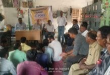 राजनांदगांव: राष्ट्रीय सुरक्षा सप्ताह पर बिजली विभाग के मुखिया ने सुरक्षित कार्य करने की दिलाई शपथ…