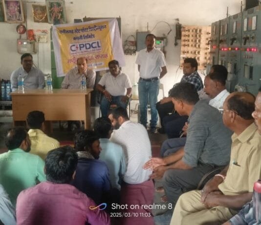 राजनांदगांव: राष्ट्रीय सुरक्षा सप्ताह पर बिजली विभाग के मुखिया ने सुरक्षित कार्य करने की दिलाई शपथ…